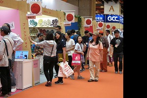 日本館２-300.jpg