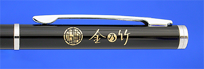 kinnotake-macro-400.jpg
